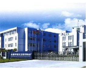 永康市龍山鎮(zhèn)佳元五金日用品廠簡(jiǎn)介