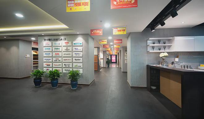 整裝之旅又一程 裝企聯(lián)盟走進武漢參訪懇談會圓滿舉行