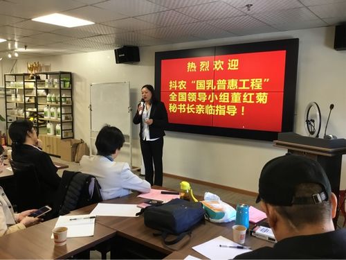 廣東省推進國乳普惠工程管理中心架構與志愿者服務體系培訓軟件開發方案